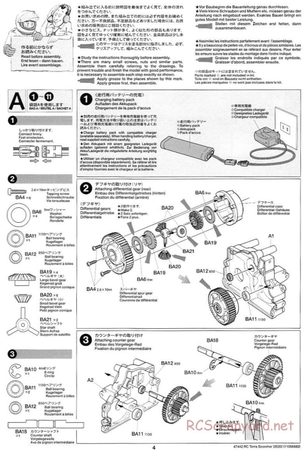 Tamiya - Terra Scorcher 2020 Chassis - Manual - Page 4
