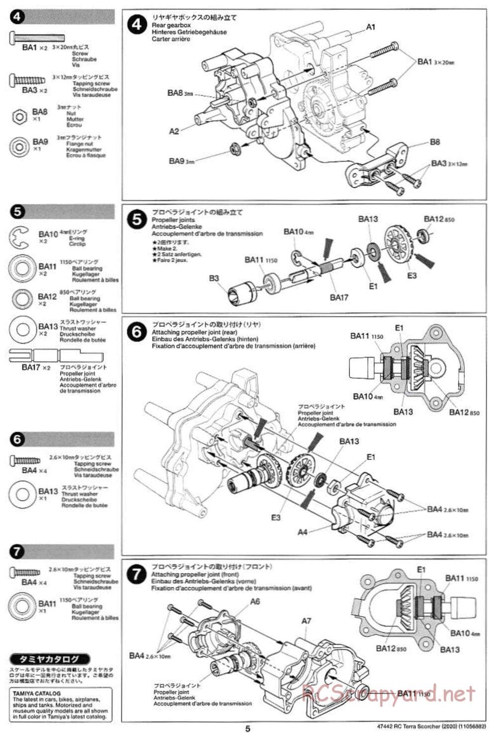 Tamiya - Terra Scorcher 2020 Chassis - Manual - Page 5