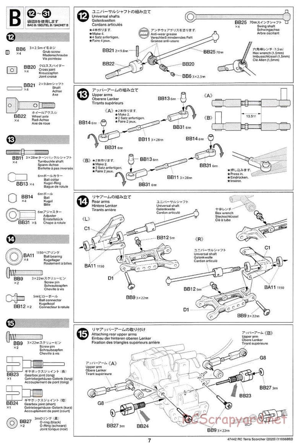 Tamiya - Terra Scorcher 2020 Chassis - Manual - Page 7