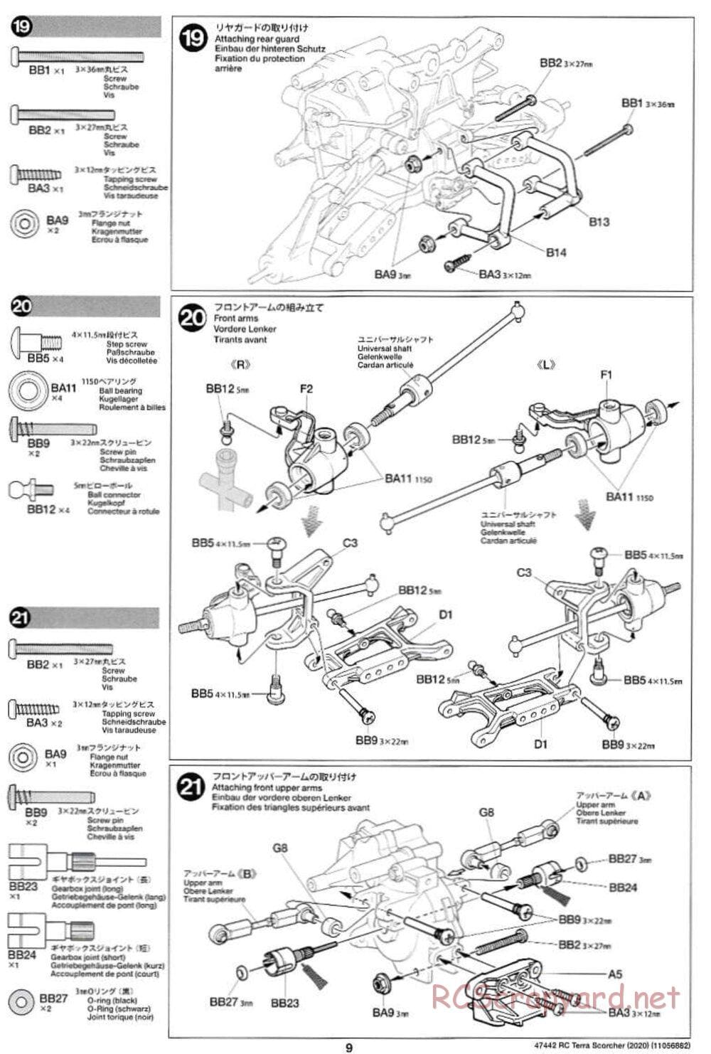 Tamiya - Terra Scorcher 2020 Chassis - Manual - Page 9