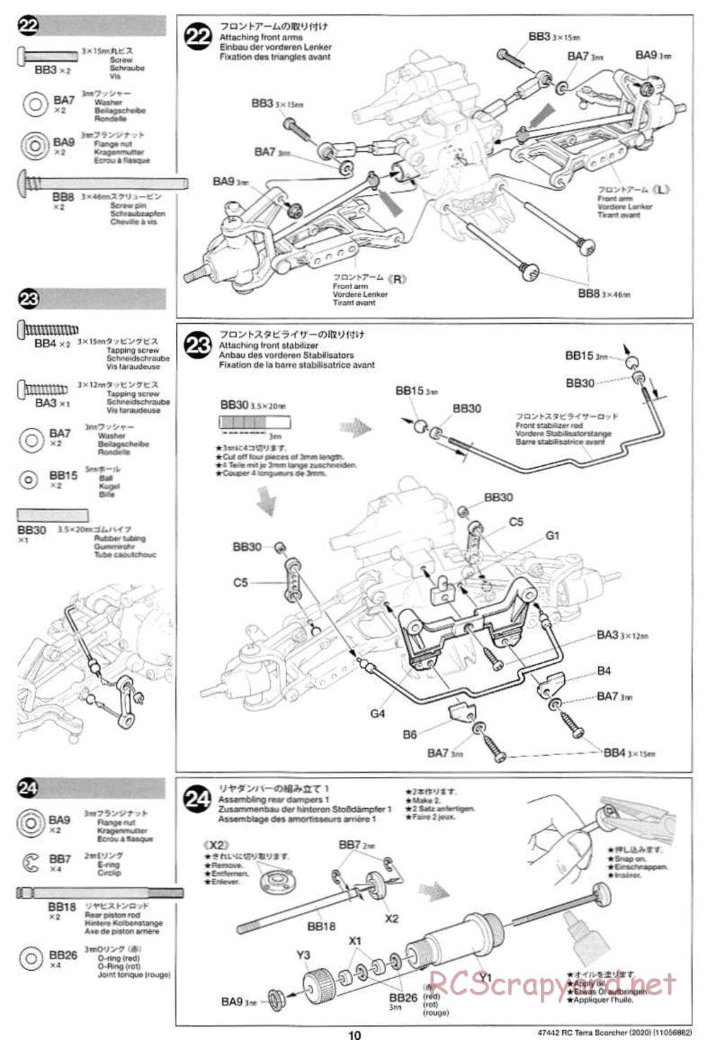 Tamiya - Terra Scorcher 2020 Chassis - Manual - Page 10