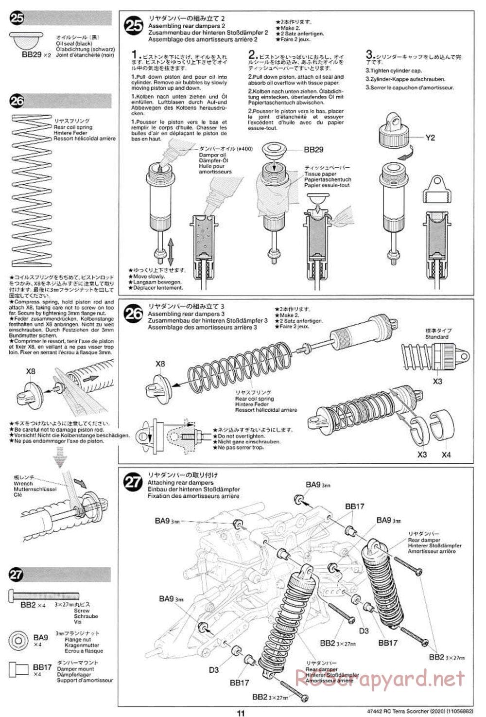 Tamiya - Terra Scorcher 2020 Chassis - Manual - Page 11