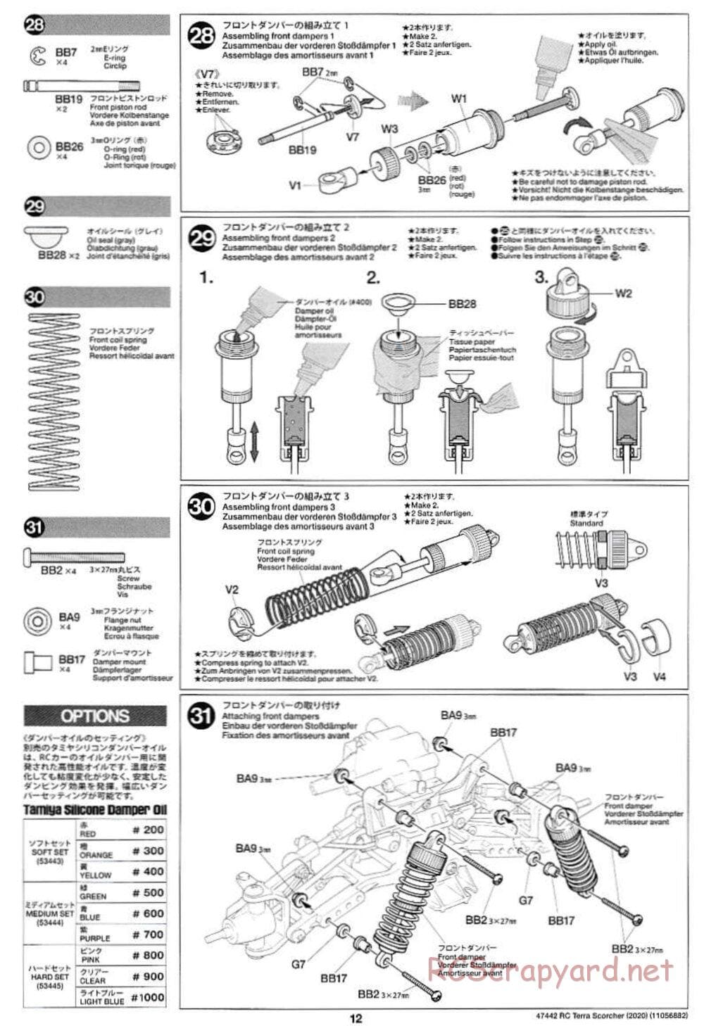 Tamiya - Terra Scorcher 2020 Chassis - Manual - Page 12