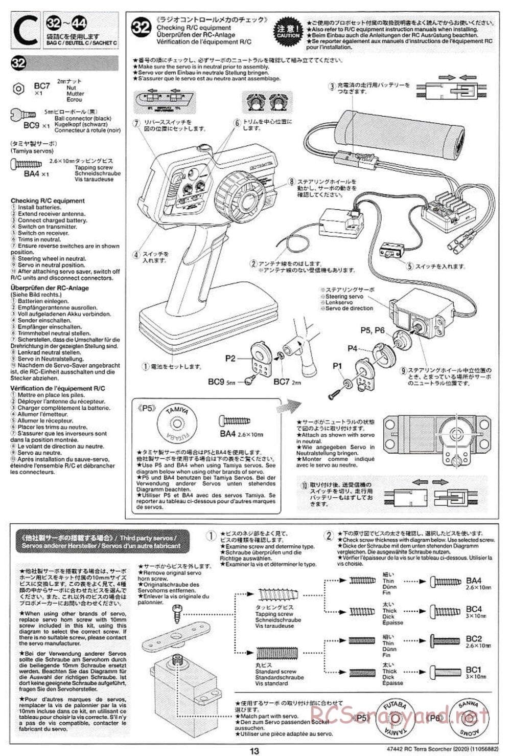 Tamiya - Terra Scorcher 2020 Chassis - Manual - Page 13