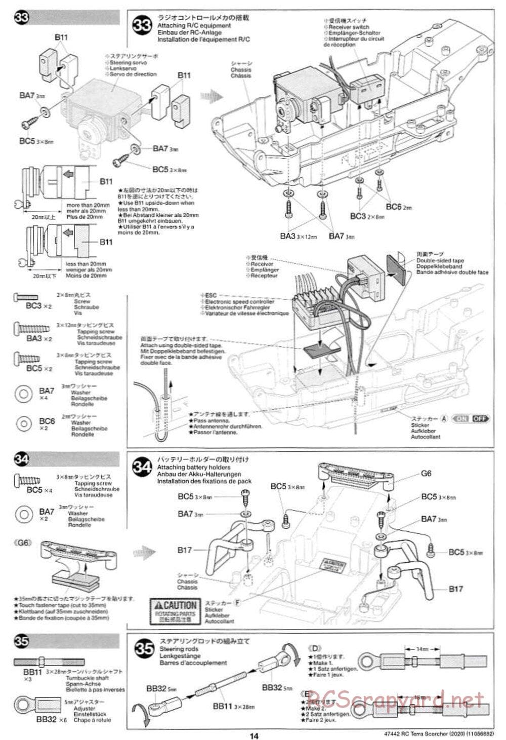 Tamiya - Terra Scorcher 2020 Chassis - Manual - Page 14