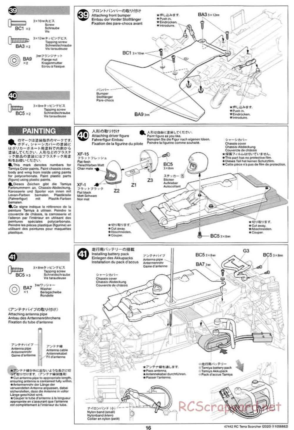 Tamiya - Terra Scorcher 2020 Chassis - Manual - Page 16