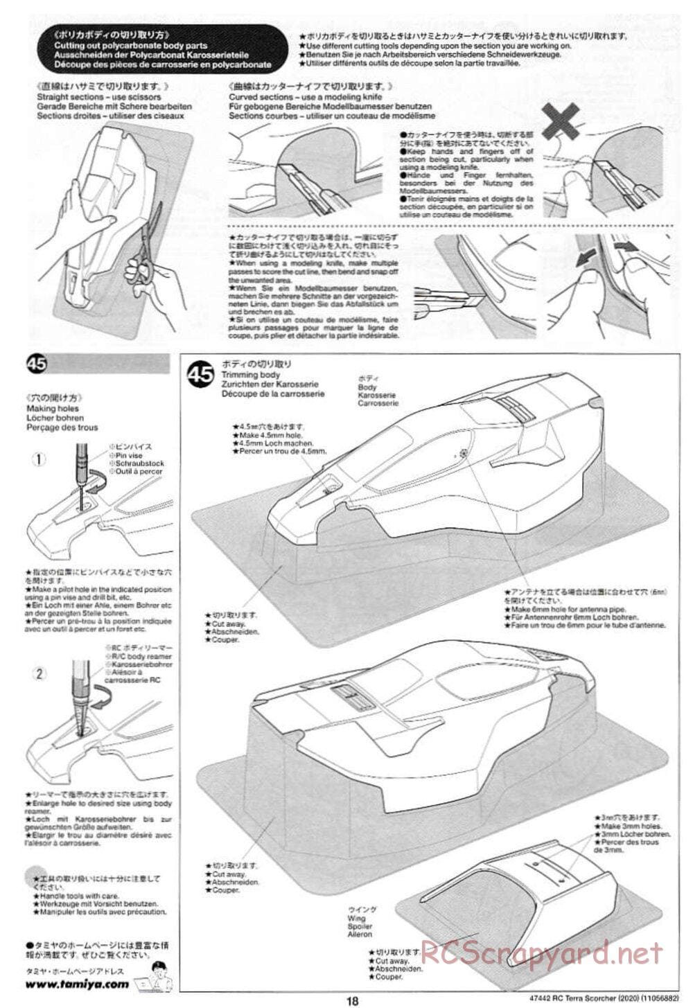 Tamiya - Terra Scorcher 2020 Chassis - Manual - Page 18