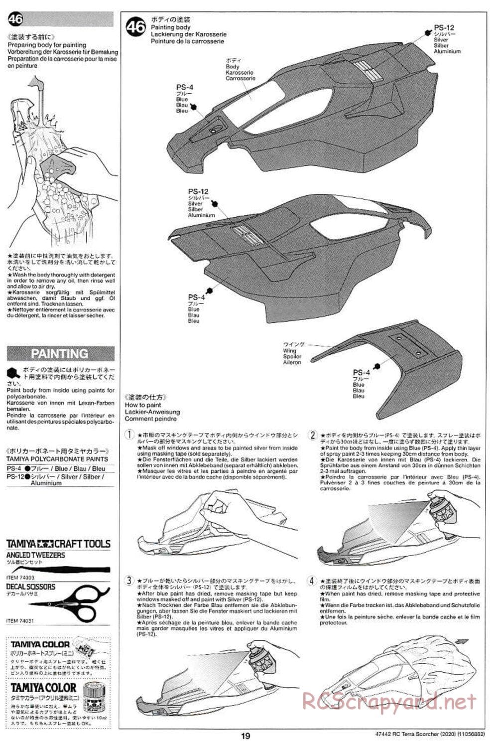 Tamiya - Terra Scorcher 2020 Chassis - Manual - Page 19