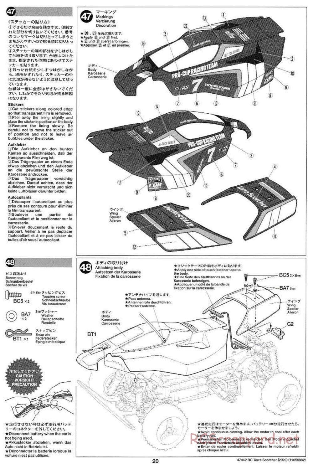 Tamiya - Terra Scorcher 2020 Chassis - Manual - Page 20