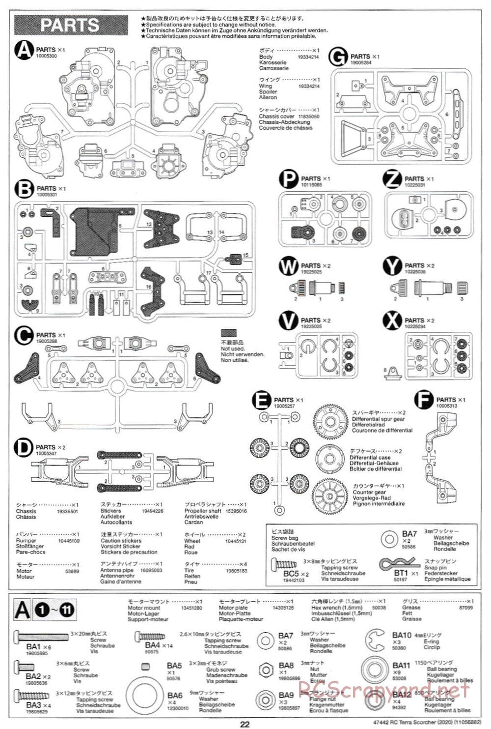 Tamiya - Terra Scorcher 2020 Chassis - Manual - Page 22