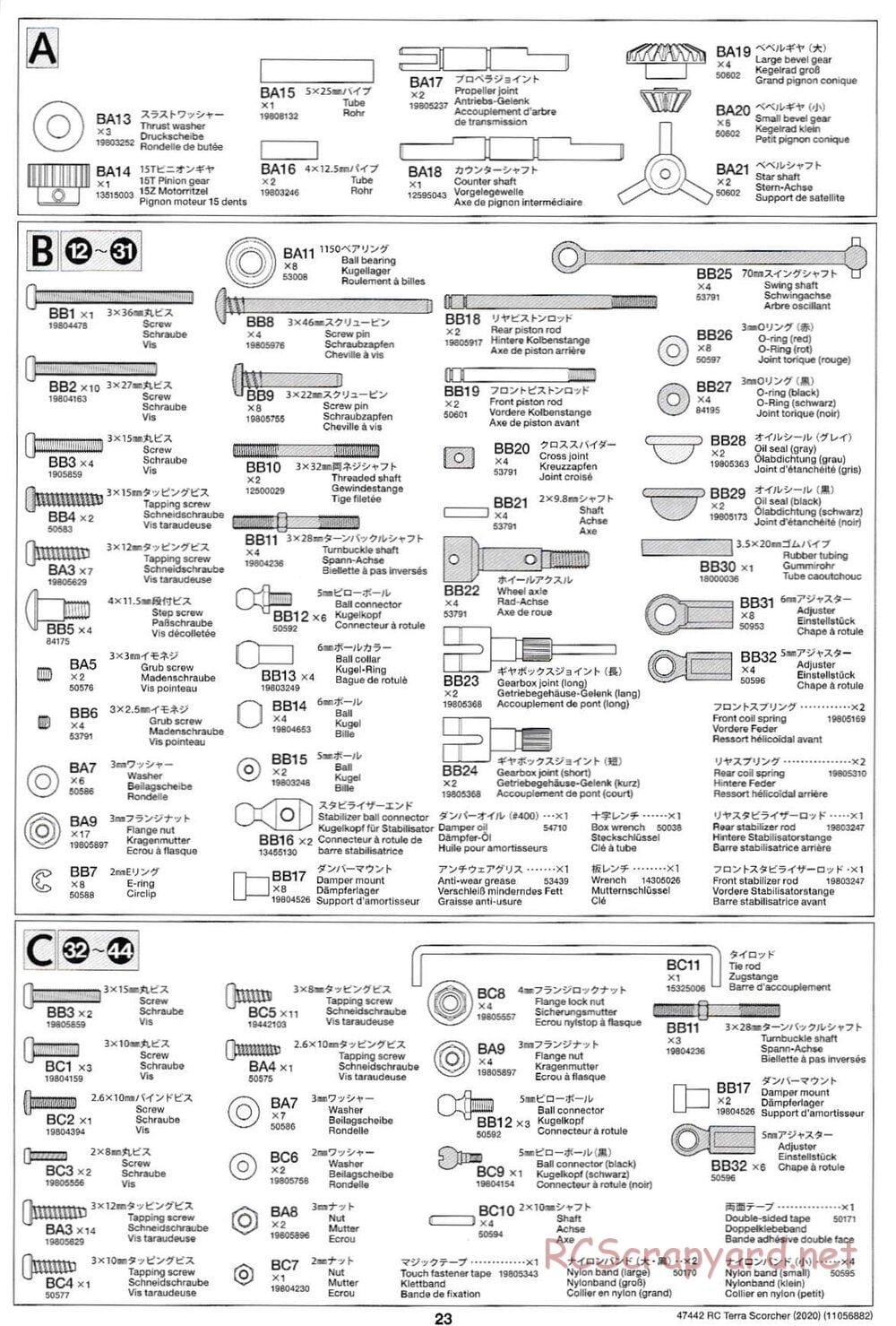 Tamiya - Terra Scorcher 2020 Chassis - Manual - Page 23