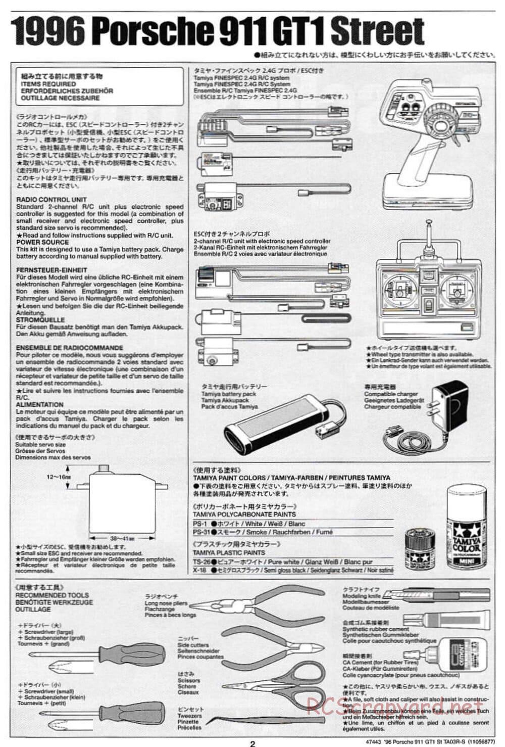 Tamiya - Porsche 911 GT1 Street - TA-03RS Chassis - Manual - Page 2