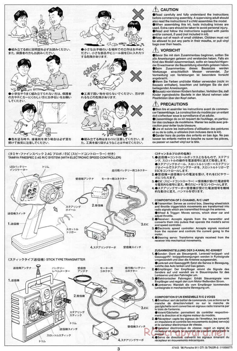 Tamiya - Porsche 911 GT1 Street - TA-03RS Chassis - Manual - Page 3