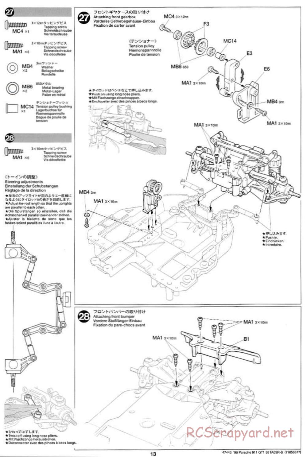 Tamiya - Porsche 911 GT1 Street - TA-03RS Chassis - Manual - Page 13