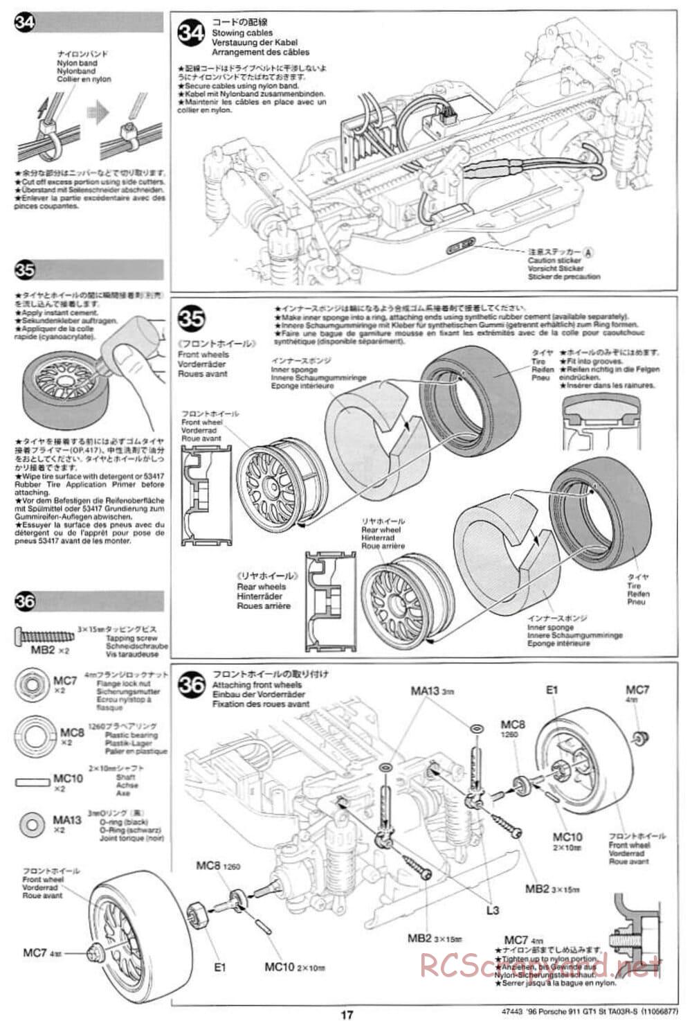 Tamiya - Porsche 911 GT1 Street - TA-03RS Chassis - Manual - Page 17