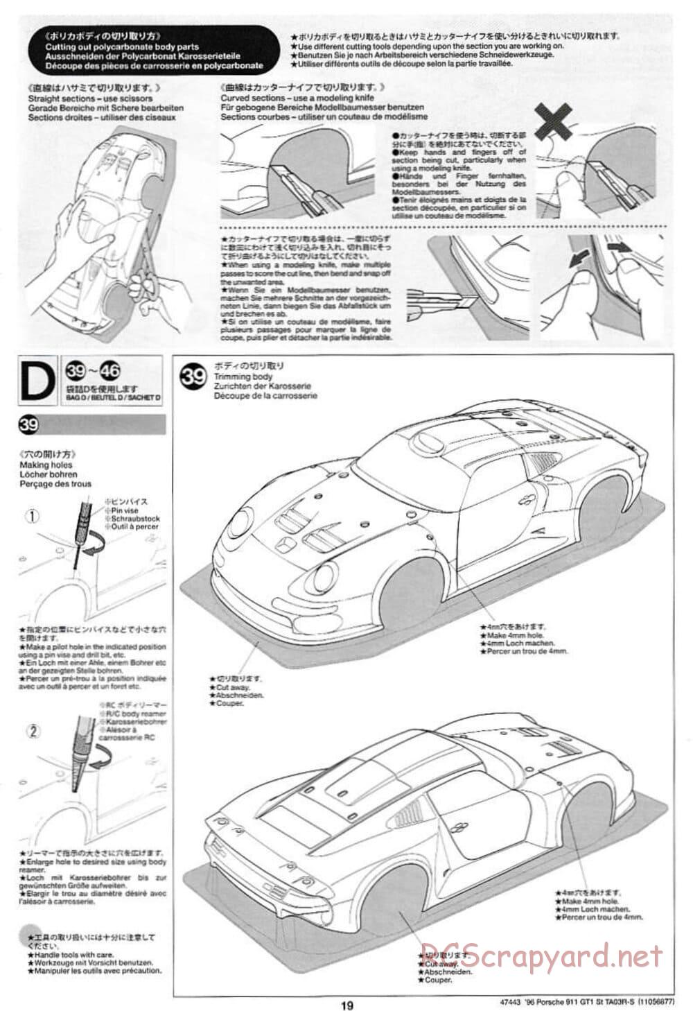 Tamiya - Porsche 911 GT1 Street - TA-03RS Chassis - Manual - Page 19