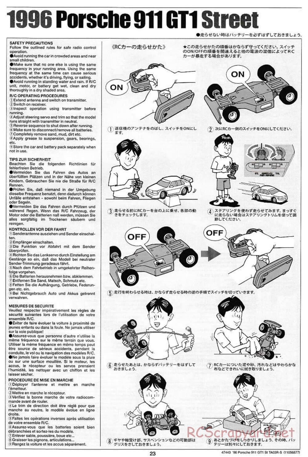 Tamiya - Porsche 911 GT1 Street - TA-03RS Chassis - Manual - Page 23