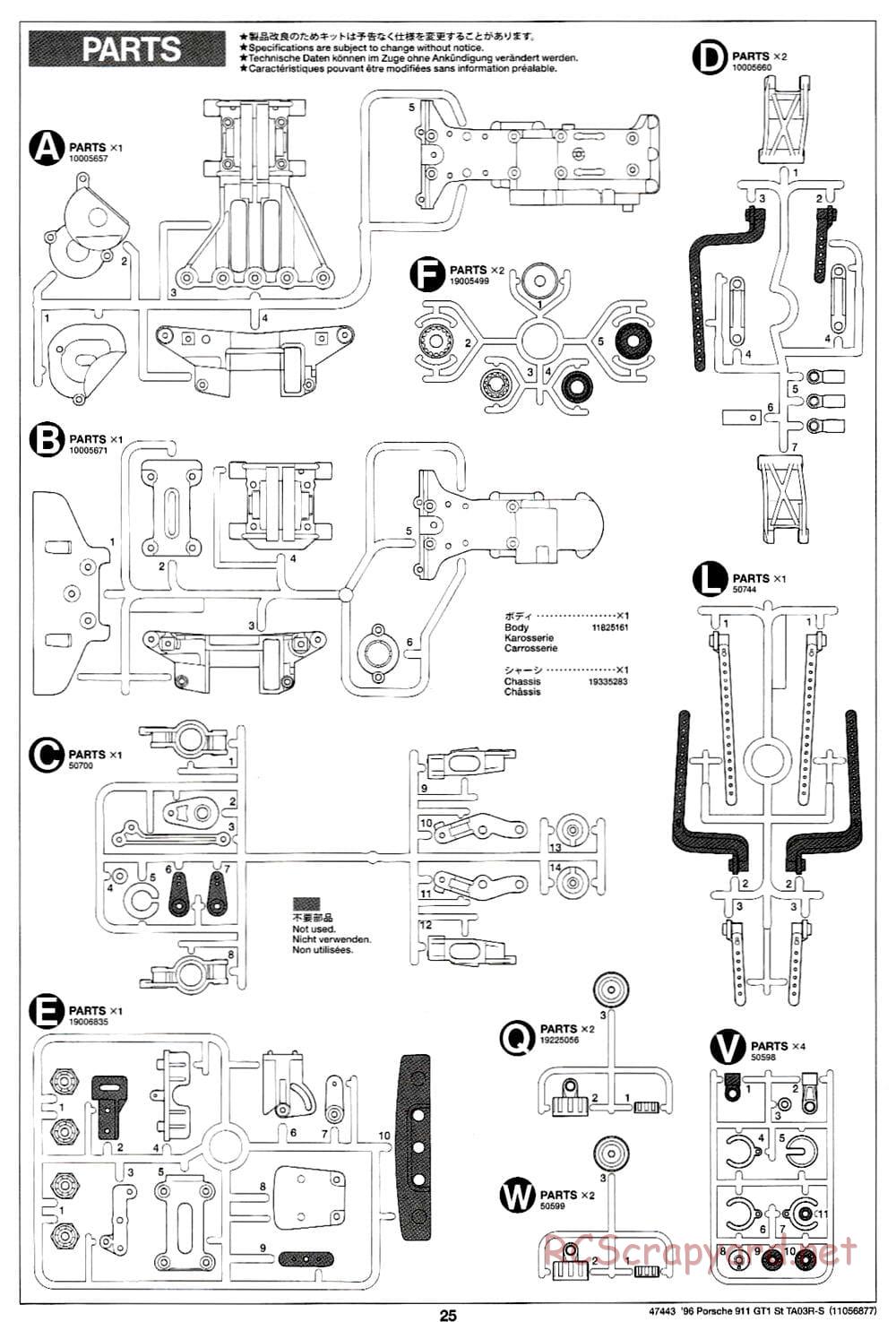 Tamiya - Porsche 911 GT1 Street - TA-03RS Chassis - Manual - Page 25