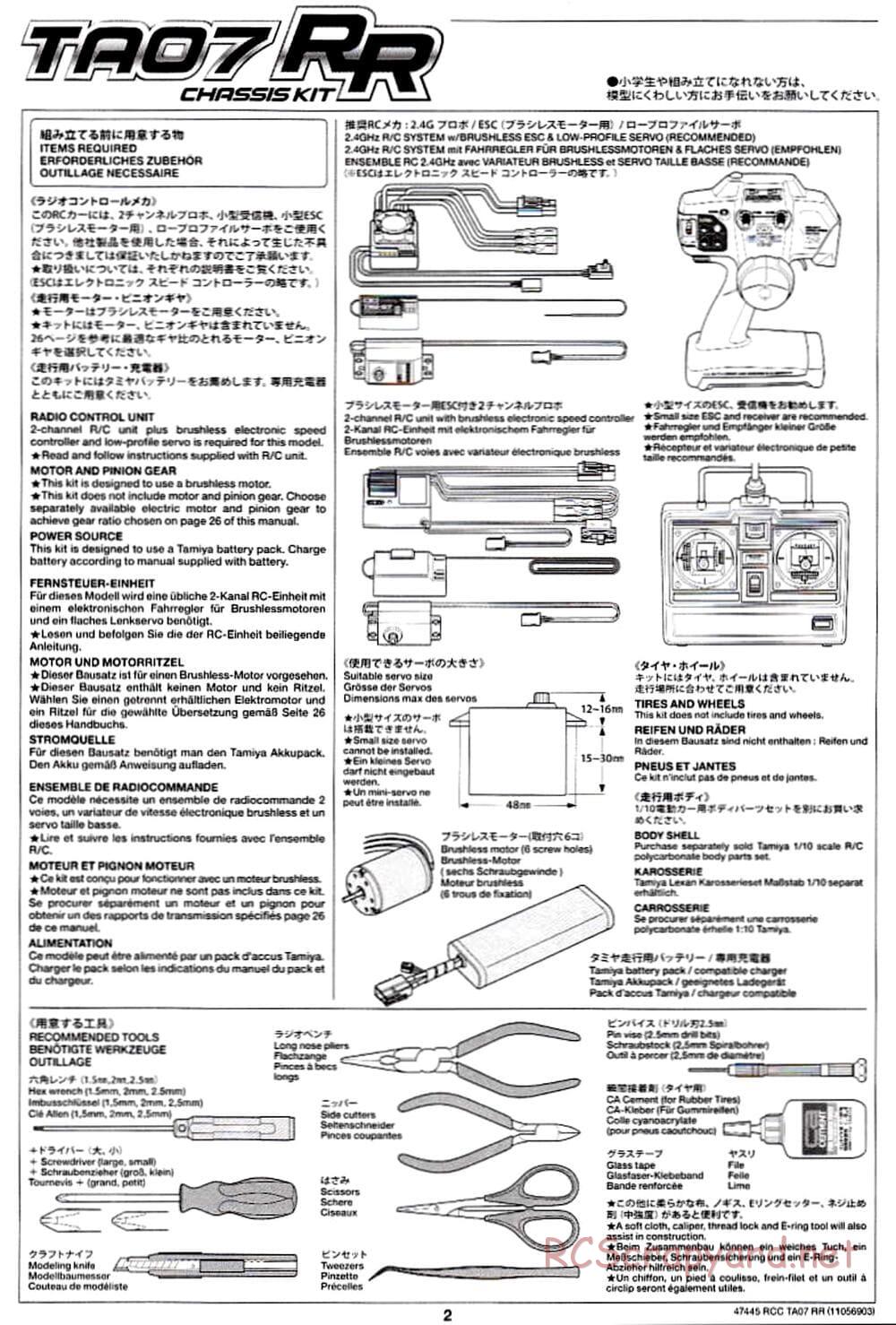 Tamiya - TA07 RR Chassis - Manual - Page 2