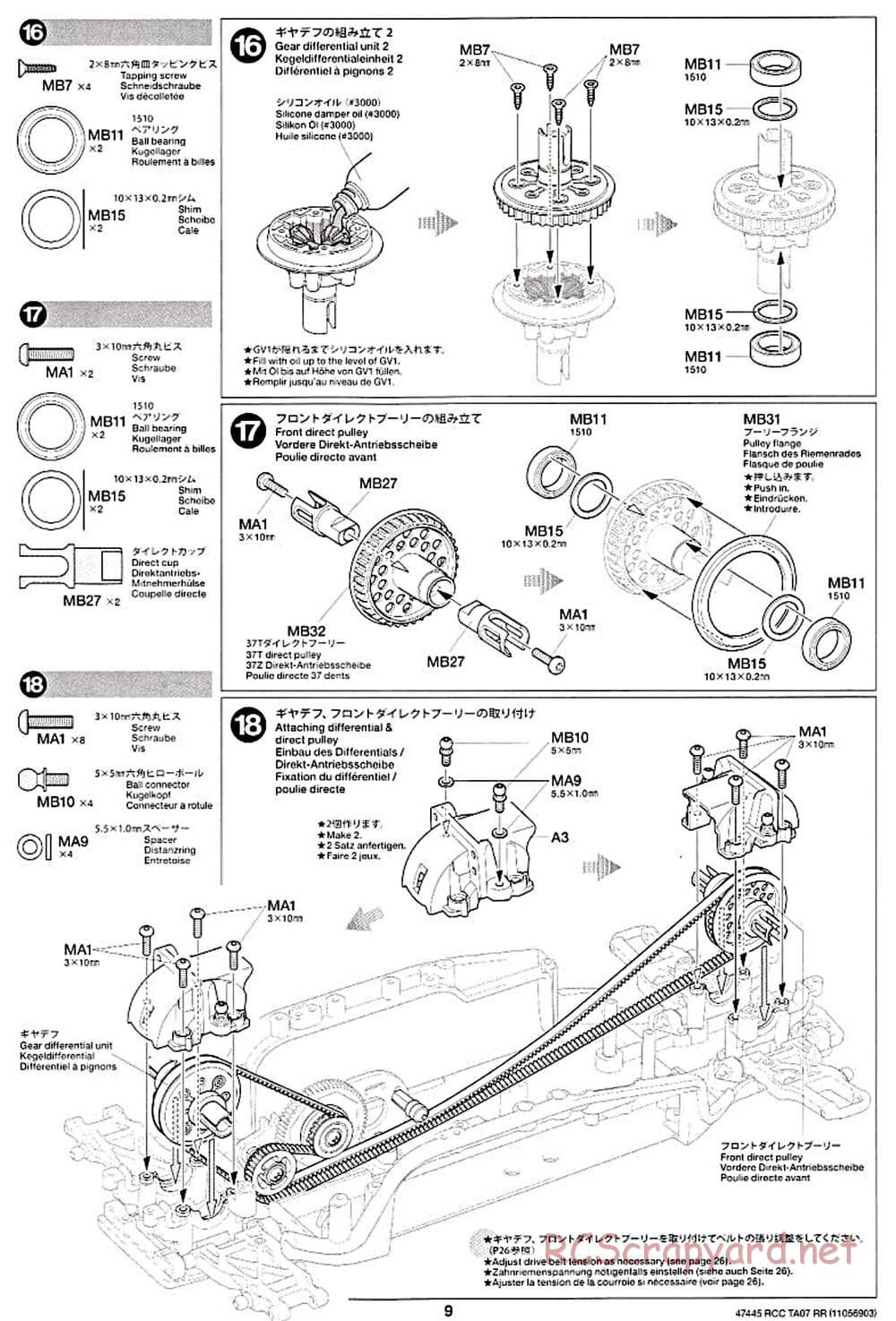Tamiya - TA07 RR Chassis - Manual - Page 9