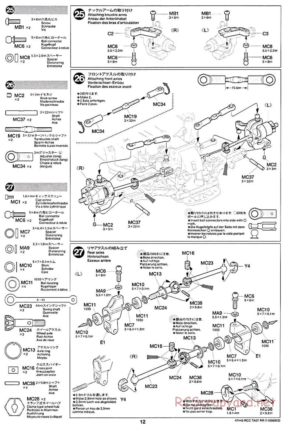 Tamiya - TA07 RR Chassis - Manual - Page 12
