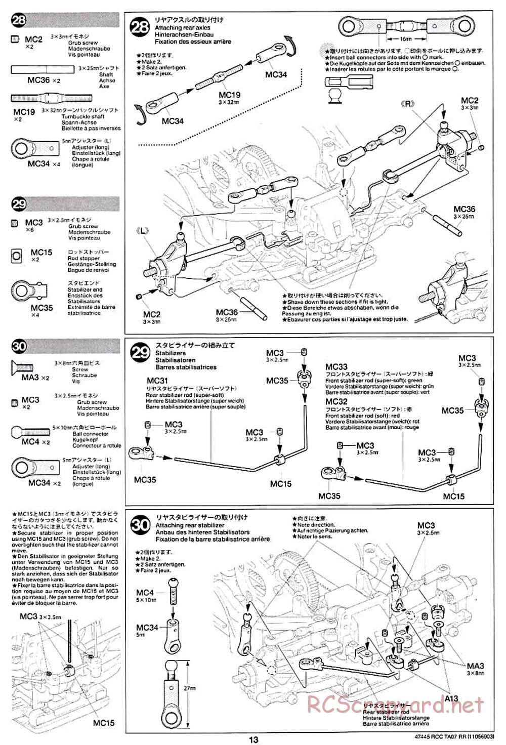 Tamiya - TA07 RR Chassis - Manual - Page 13