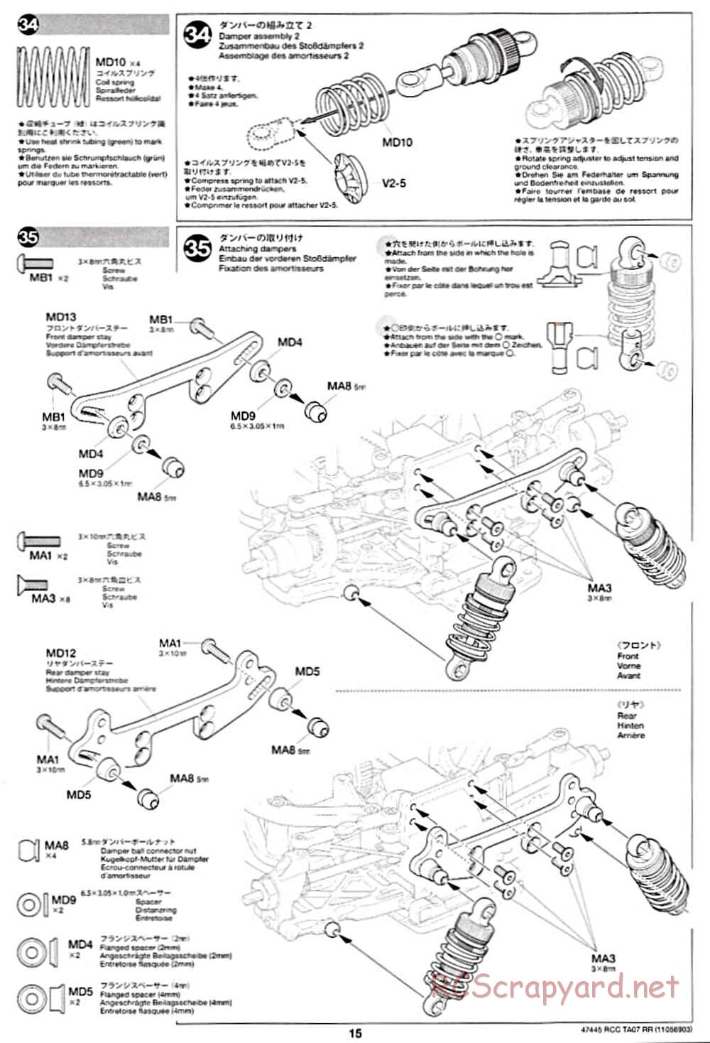 Tamiya - TA07 RR Chassis - Manual - Page 15