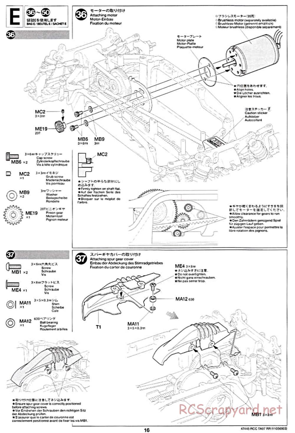 Tamiya - TA07 RR Chassis - Manual - Page 16