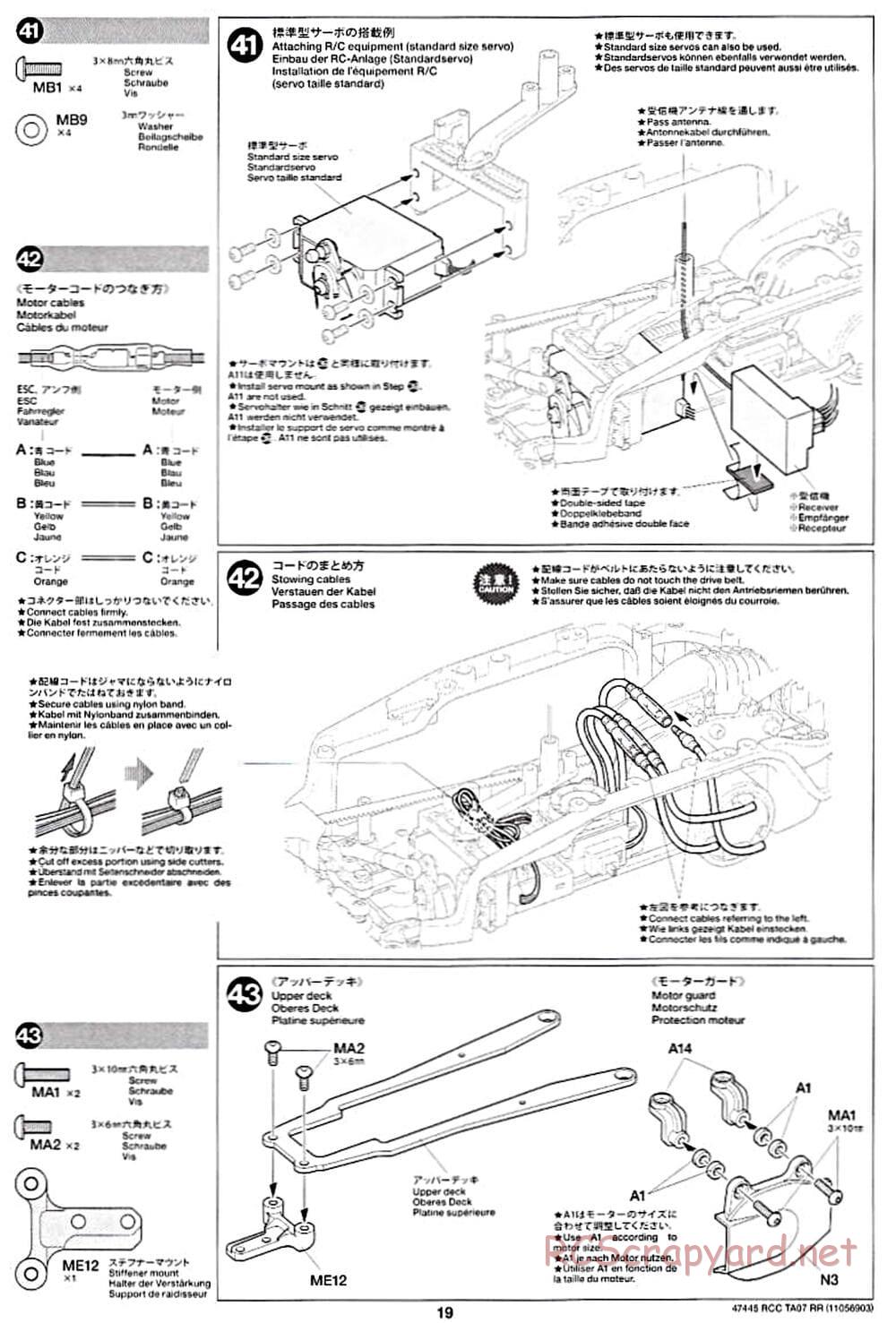 Tamiya - TA07 RR Chassis - Manual - Page 19