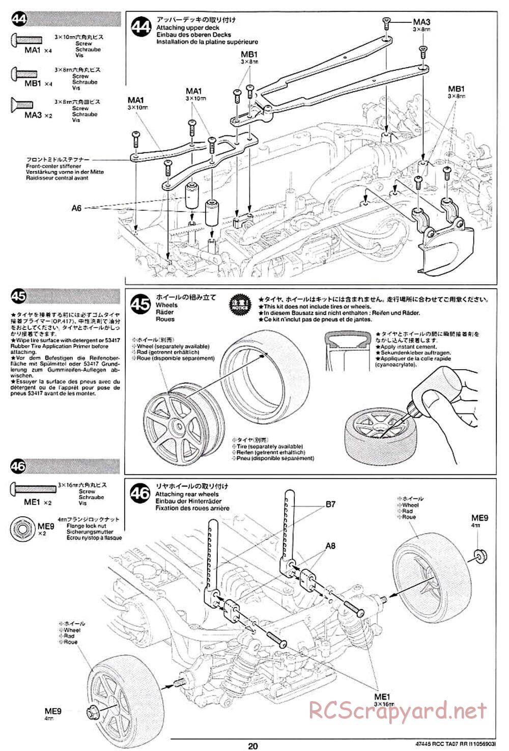 Tamiya - TA07 RR Chassis - Manual - Page 20