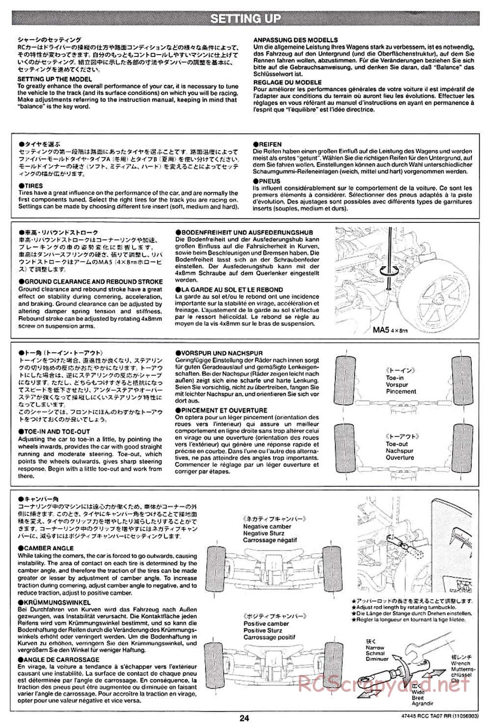 Tamiya - TA07 RR Chassis - Manual - Page 24