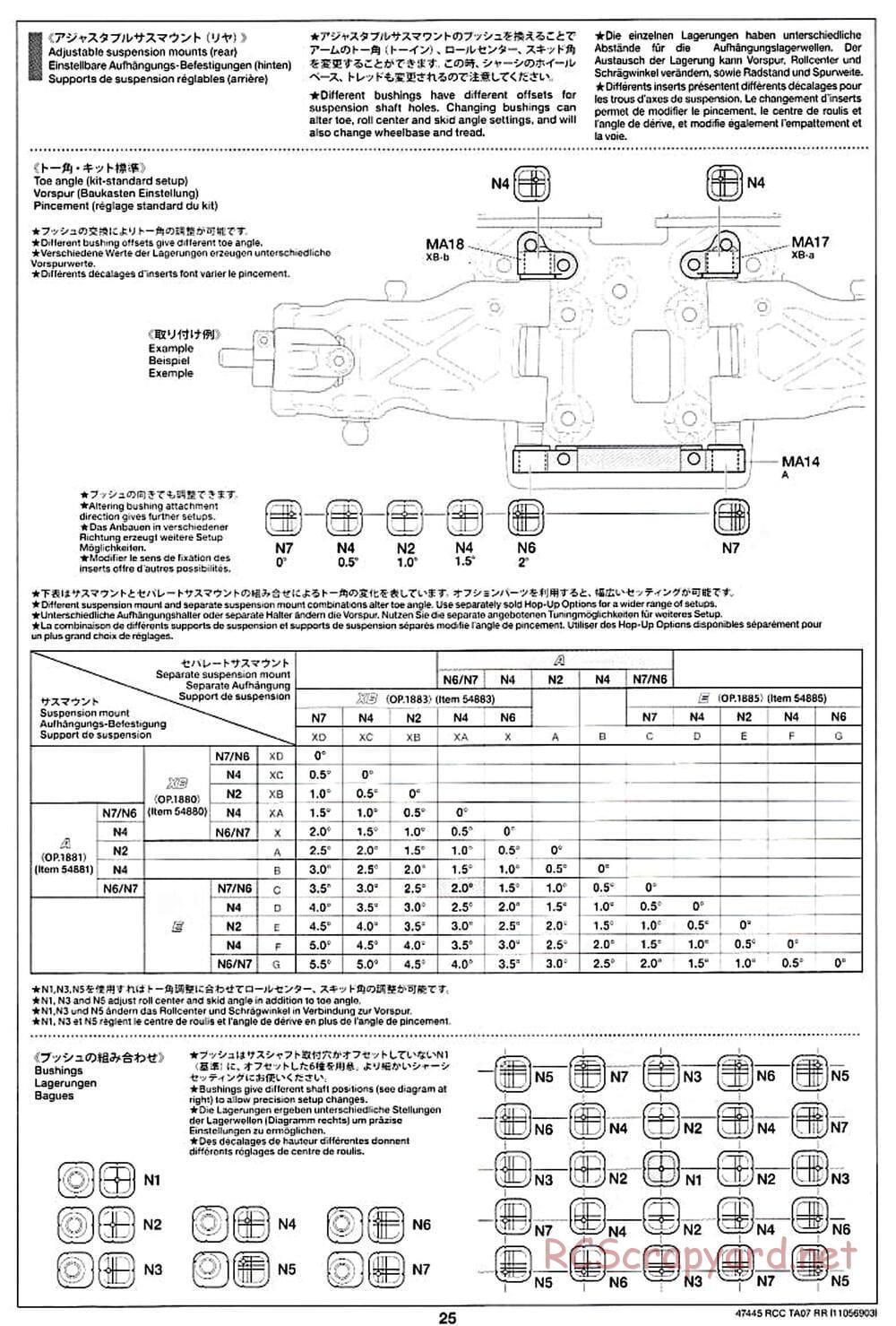 Tamiya - TA07 RR Chassis - Manual - Page 25