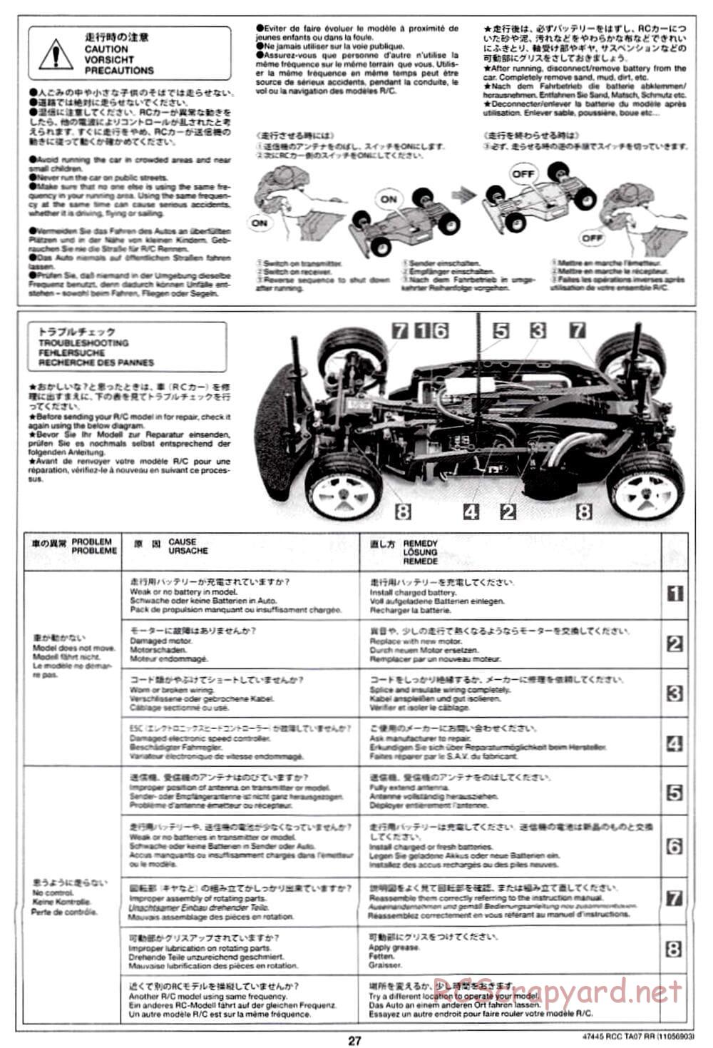 Tamiya - TA07 RR Chassis - Manual - Page 27