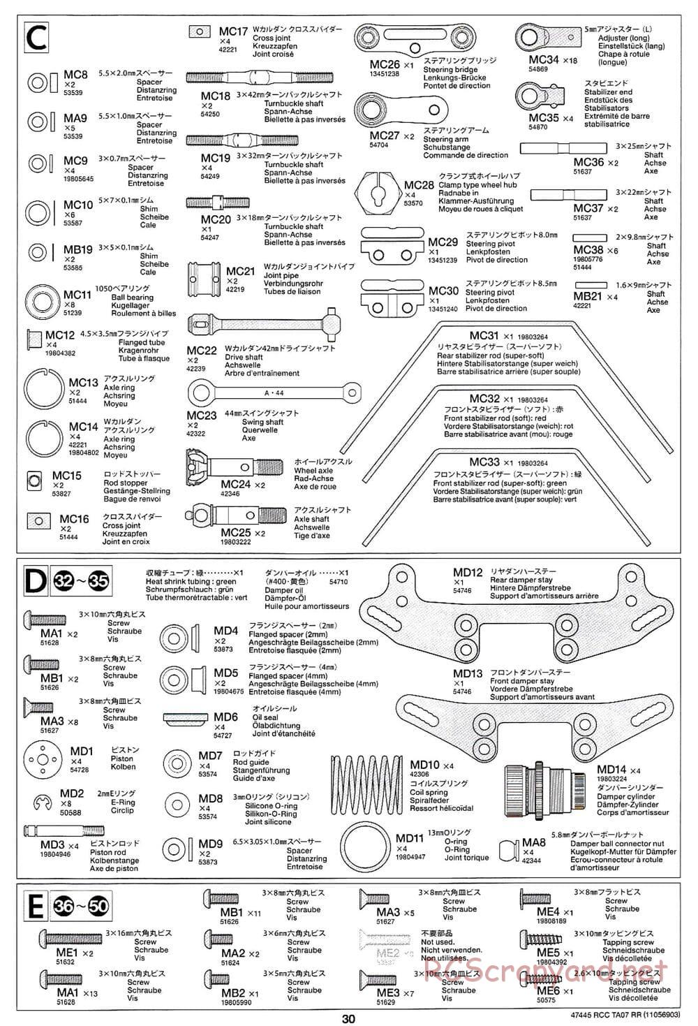 Tamiya - TA07 RR Chassis - Manual - Page 30