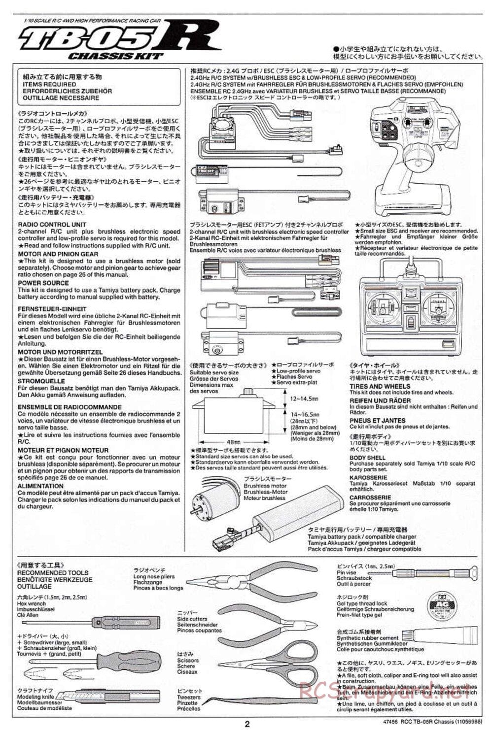 Tamiya - TB-05R Chassis - Manual - Page 2
