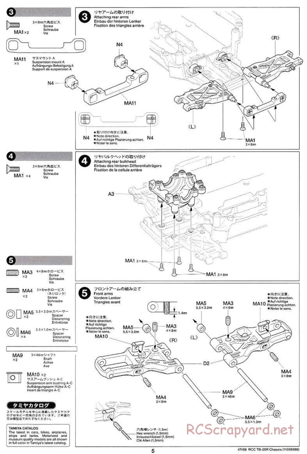 Tamiya - TB-05R Chassis - Manual - Page 5