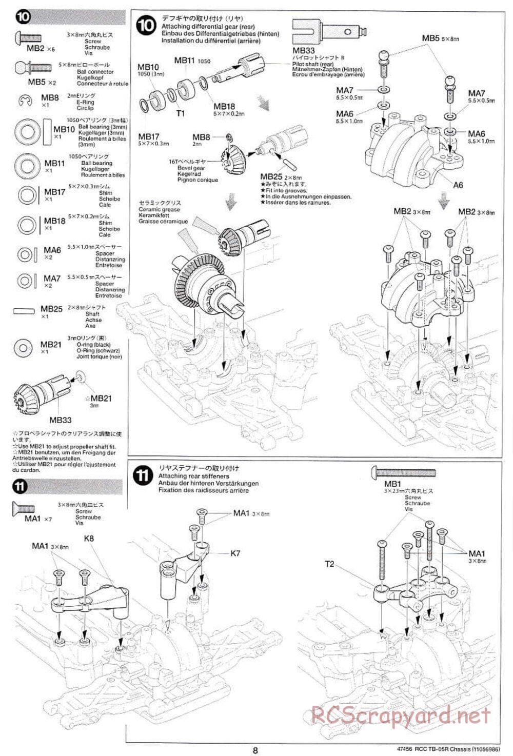 Tamiya - TB-05R Chassis - Manual - Page 8