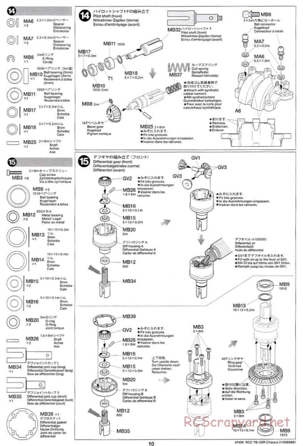 Tamiya - TB-05R Chassis - Manual - Page 10