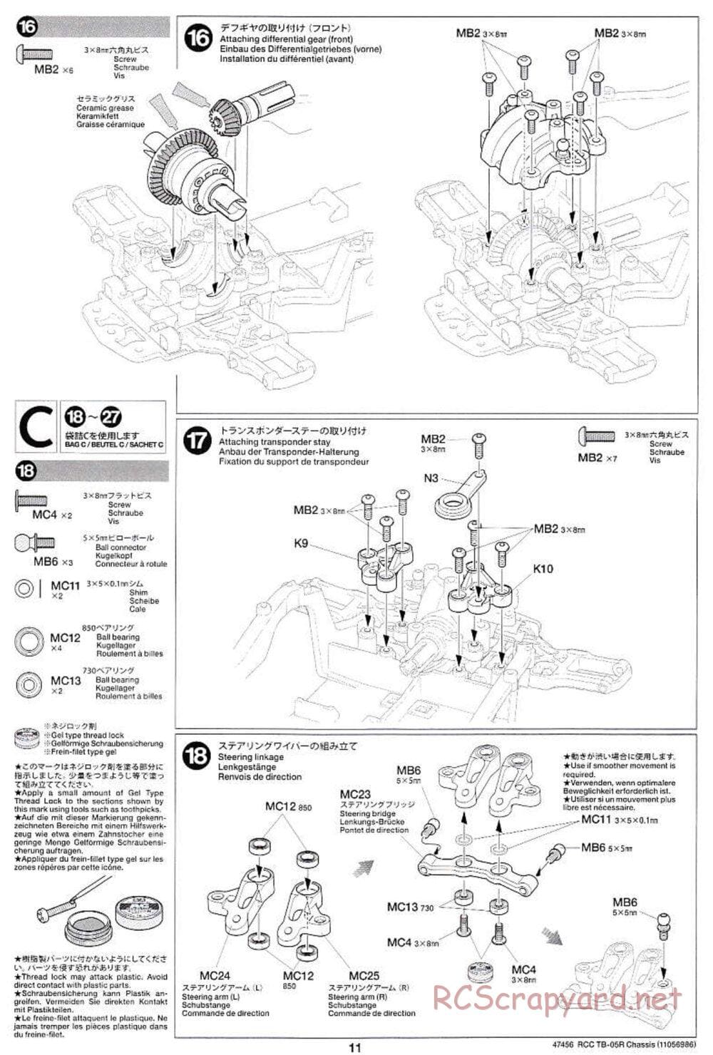 Tamiya - TB-05R Chassis - Manual - Page 11