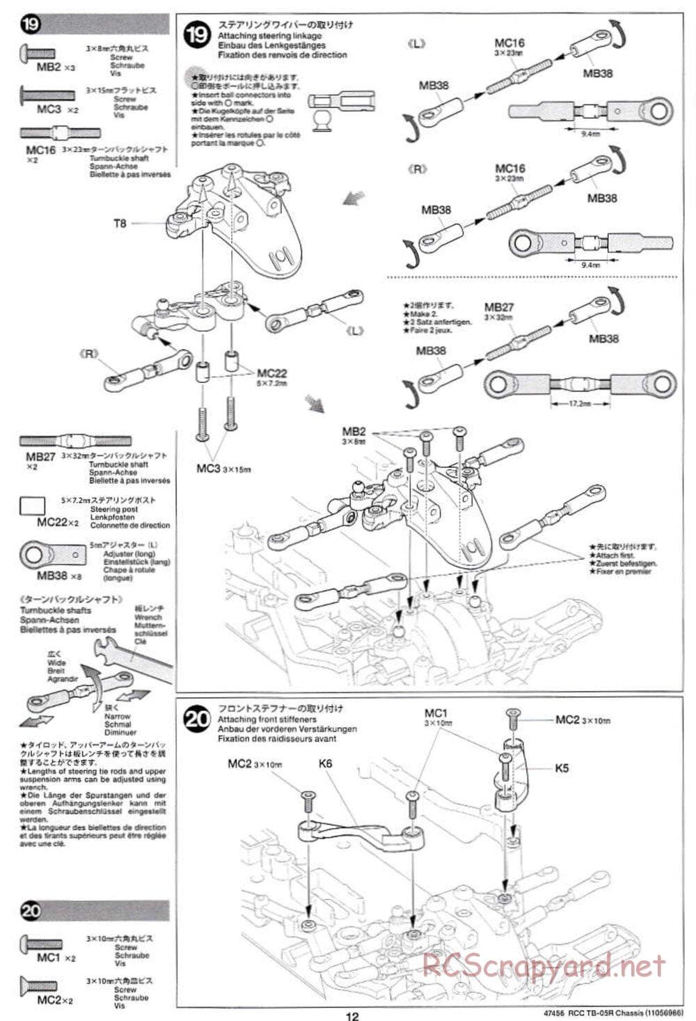 Tamiya - TB-05R Chassis - Manual - Page 12