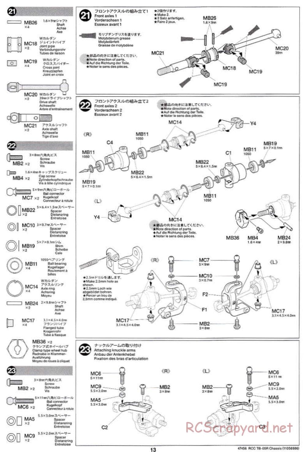 Tamiya - TB-05R Chassis - Manual - Page 13