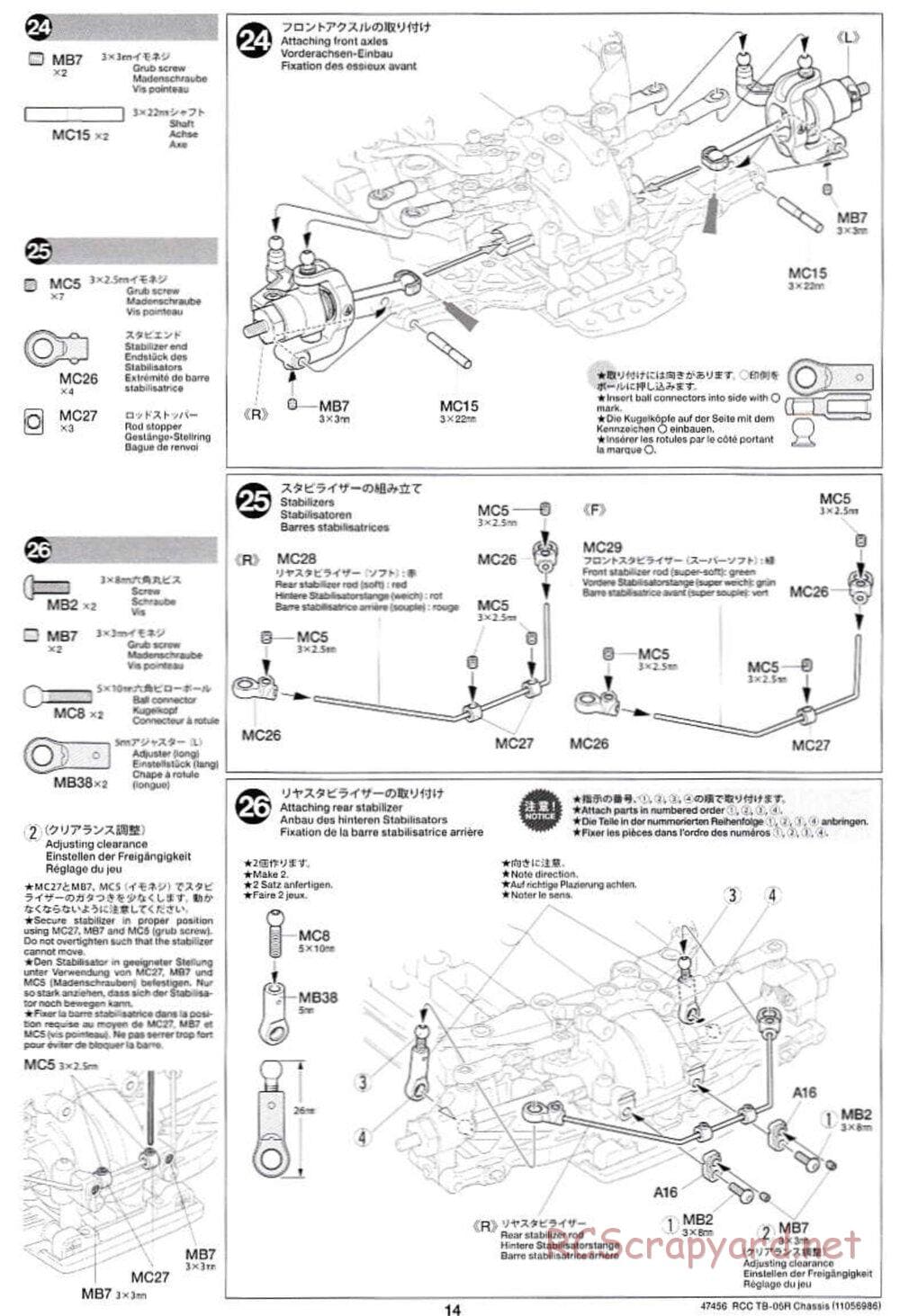 Tamiya - TB-05R Chassis - Manual - Page 14