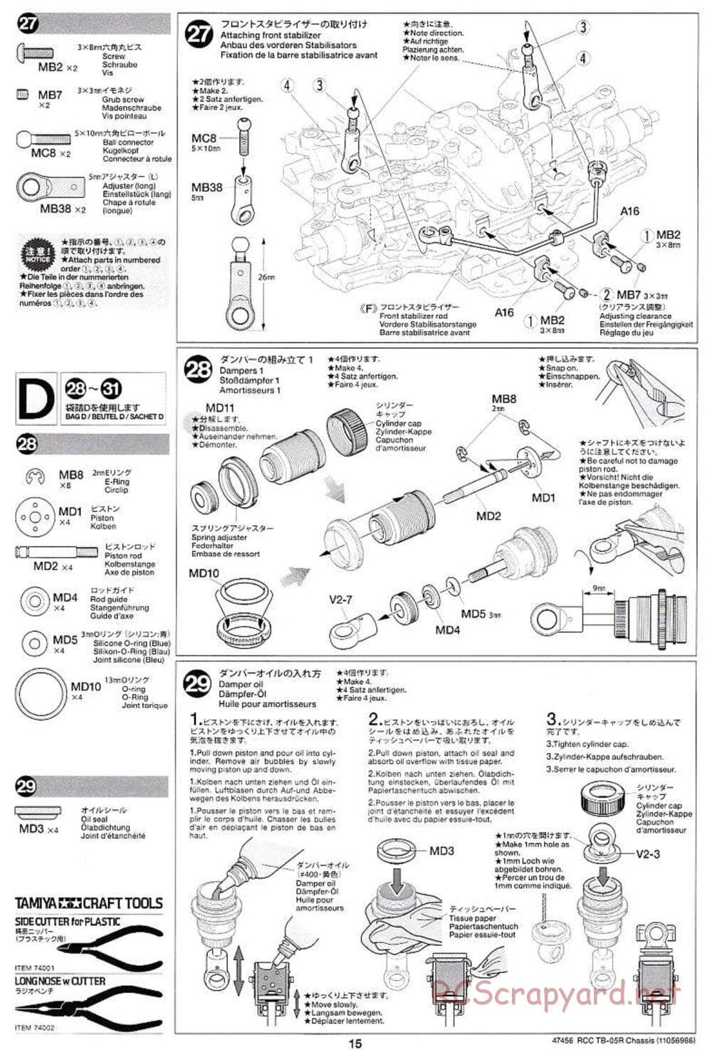 Tamiya - TB-05R Chassis - Manual - Page 15
