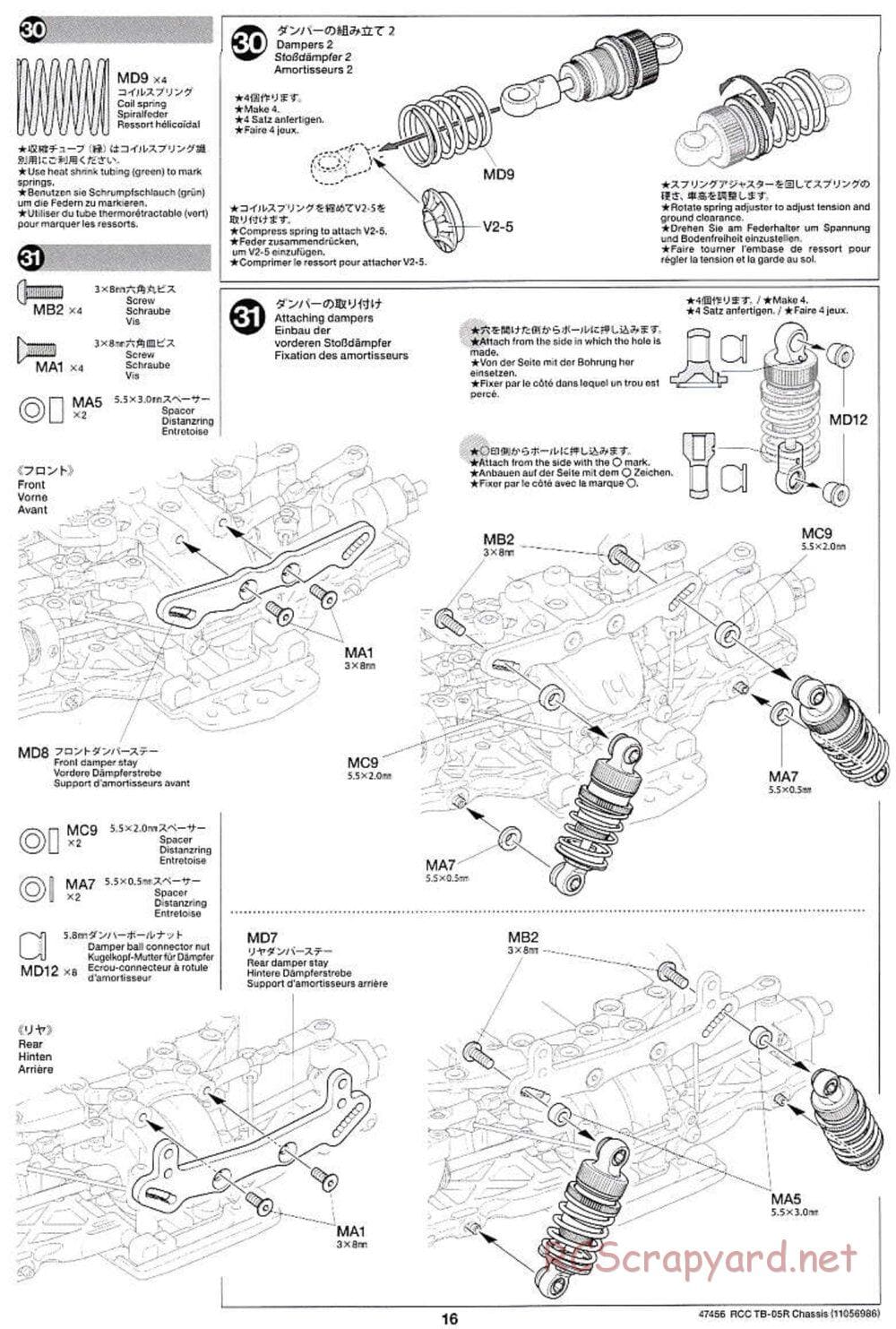 Tamiya - TB-05R Chassis - Manual - Page 16