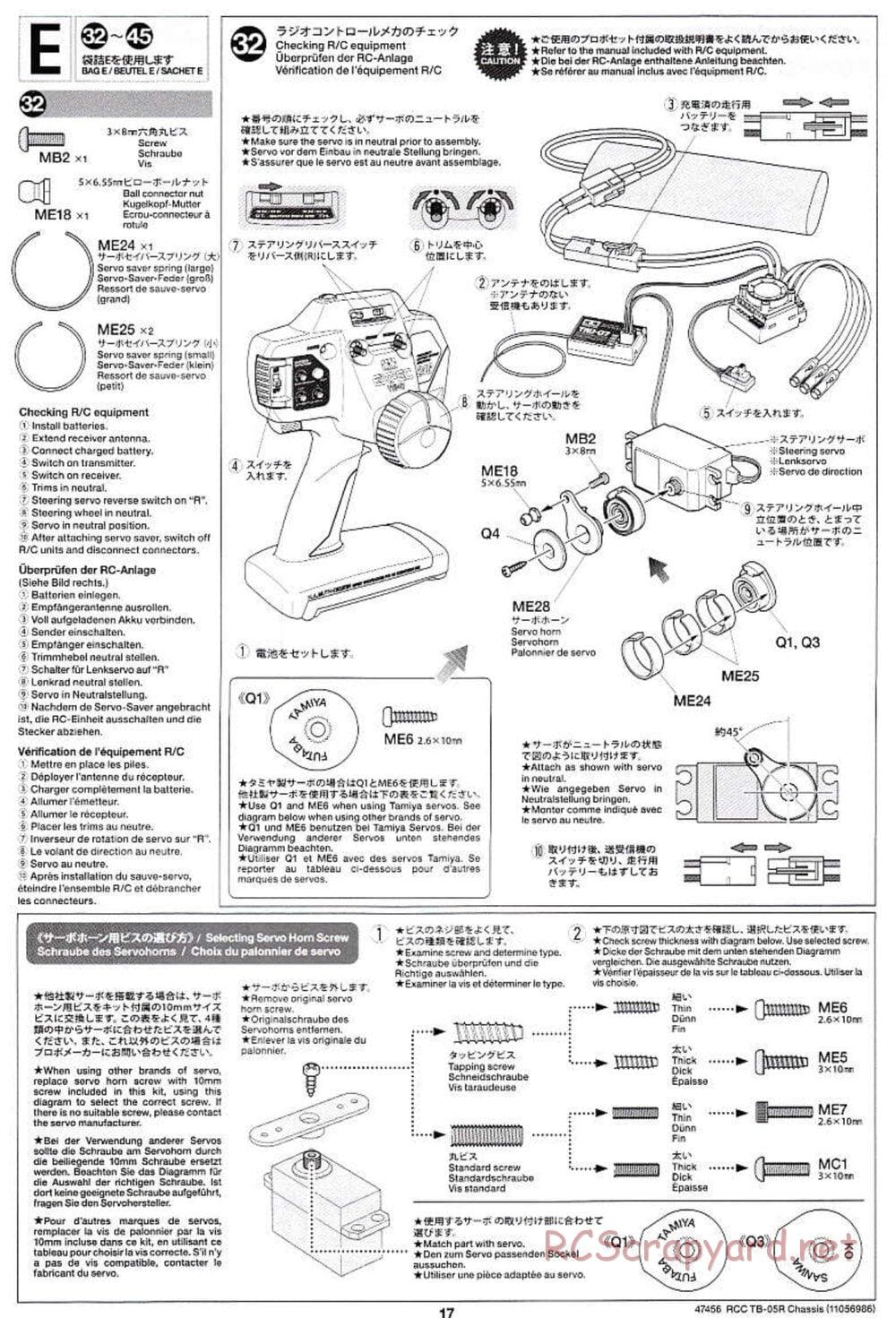 Tamiya - TB-05R Chassis - Manual - Page 17