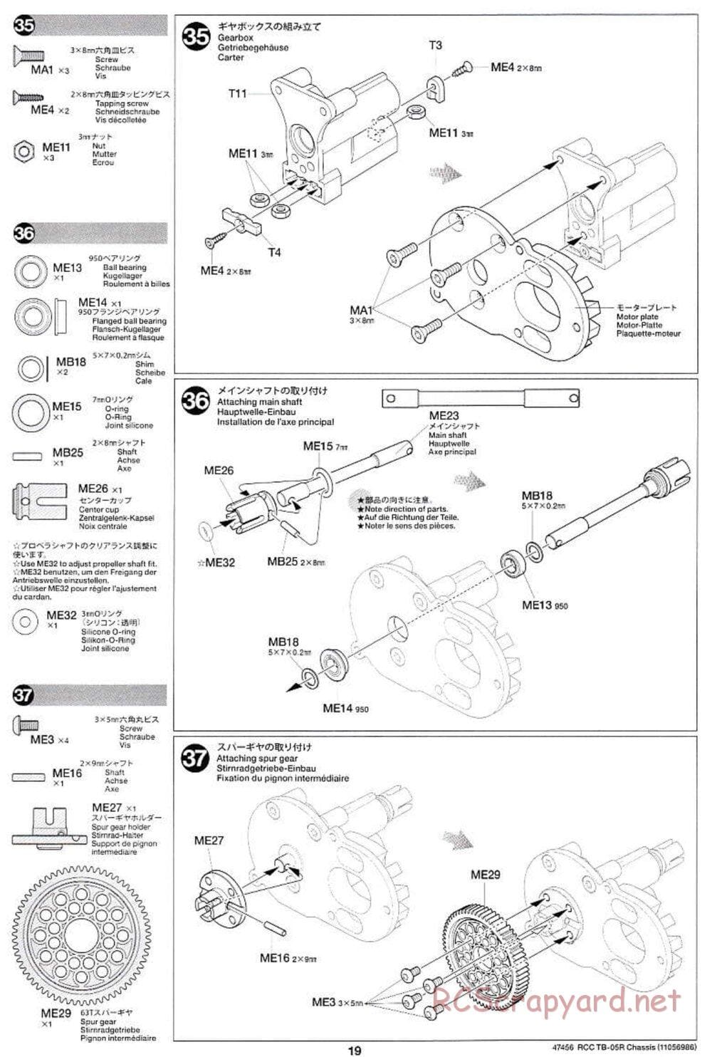 Tamiya - TB-05R Chassis - Manual - Page 19