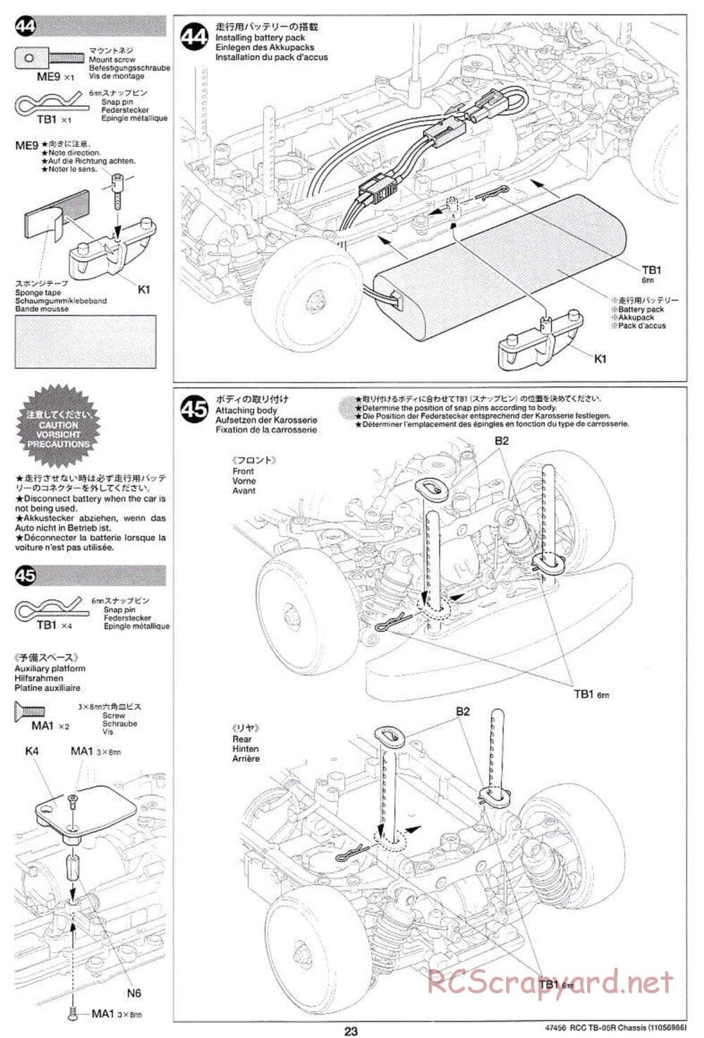 Tamiya - TB-05R Chassis - Manual - Page 23