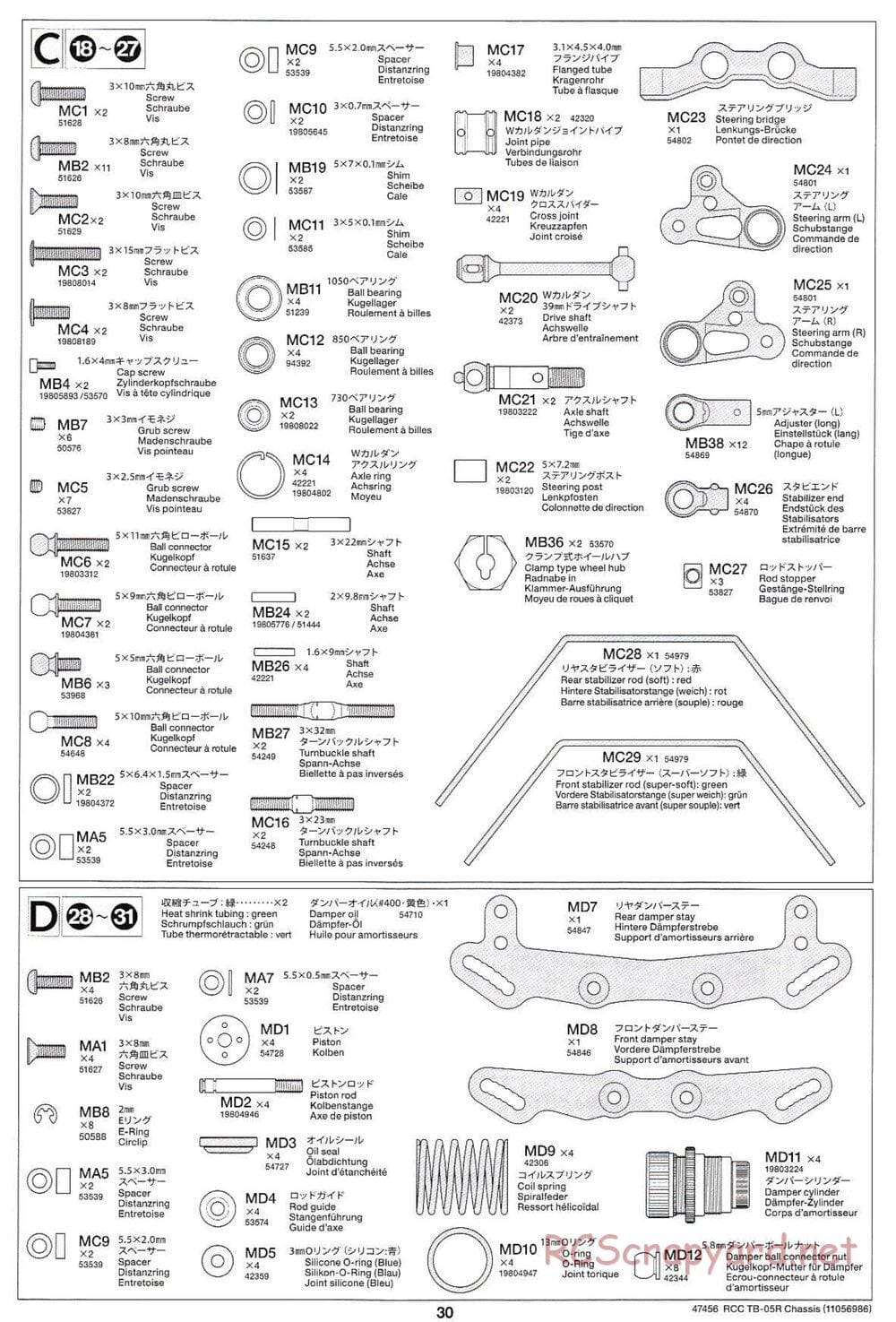 Tamiya - TB-05R Chassis - Manual - Page 30