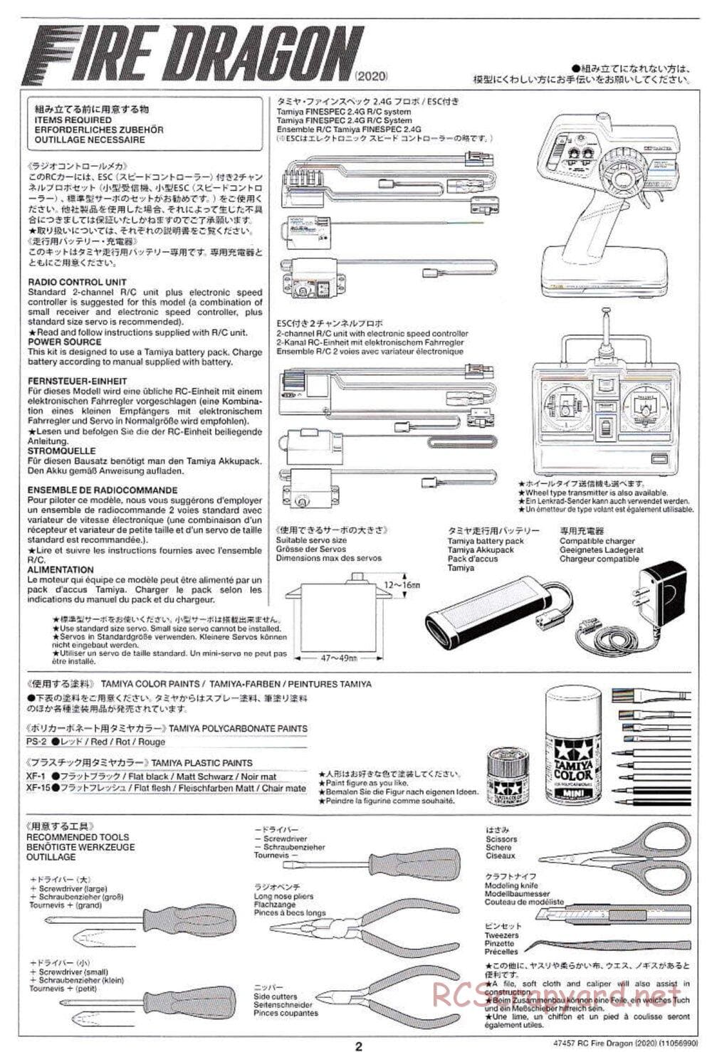 Tamiya - Fire Dragon (2020) Chassis - Manual - Page 2