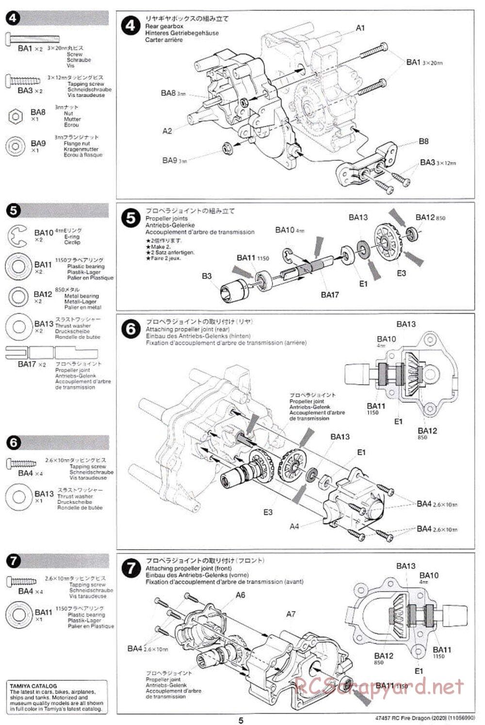 Tamiya - Fire Dragon (2020) Chassis - Manual - Page 5